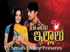 Eetharam Illalu Serial Song Ringtone Download Extra Quality