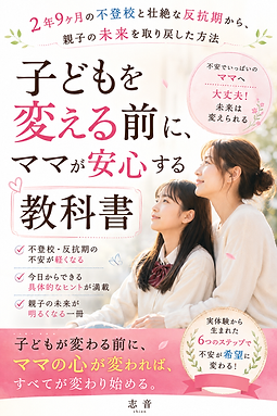 ChatGPT Image 2026年6月7日 22_52_10.png
