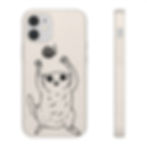 Thumbnail: Cat by Marco Koren  Biodegradable Case