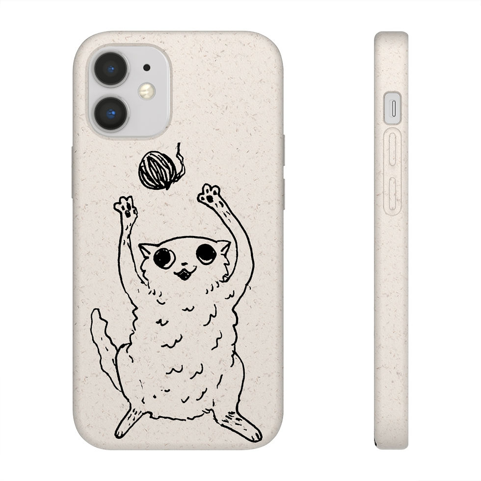 Thumbnail: Cat by Marco Koren  Biodegradable Case