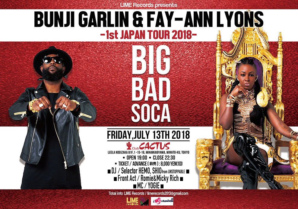 Bunji & Fay-Ann