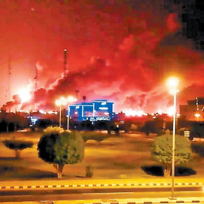 Petróleo al alza tras el ataque iraní en Arabia Saudí.