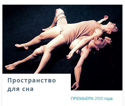 Снимок экрана 2021-03-09 171238.jpg