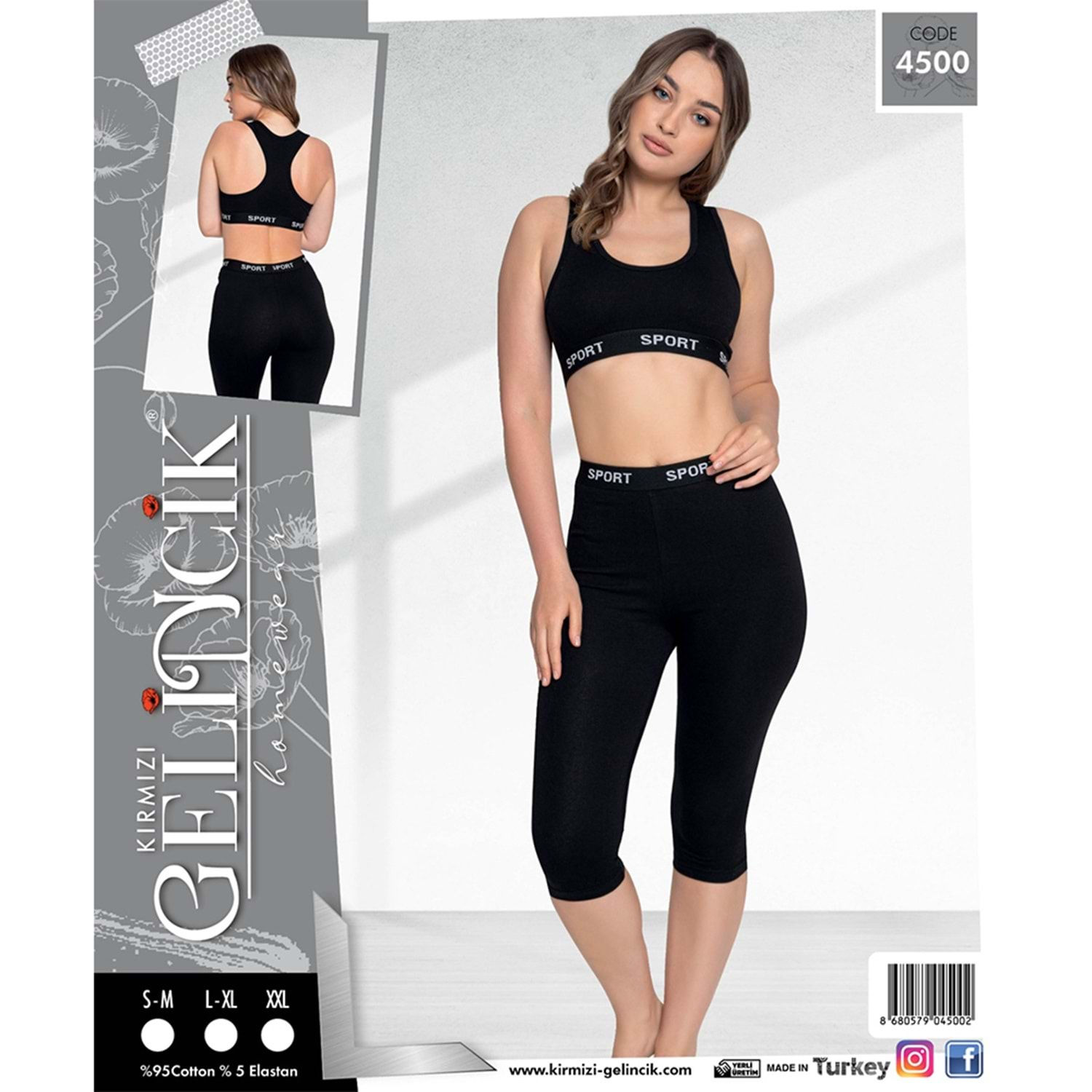 GELİNCİK 4500 Women's Combed Cotton Lycra Sport Capri Set