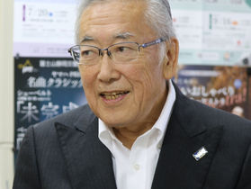 故 宮澤敏夫 氏に 渡邉曉雄音楽基金 特別賞