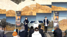 まちコンサムネイル