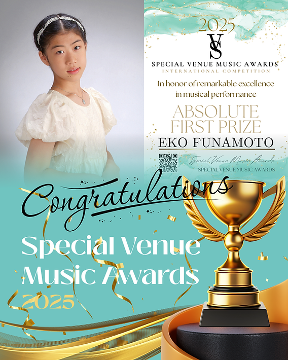 舩元絵子さんが「スペシャルヴェニュ国際音楽コンクール2025」で入賞
