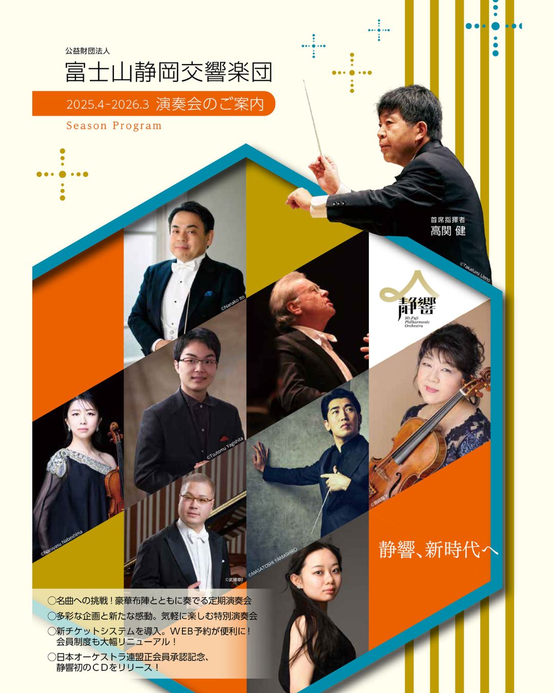 ae679a_cd9272bdf1734f32a5b630b