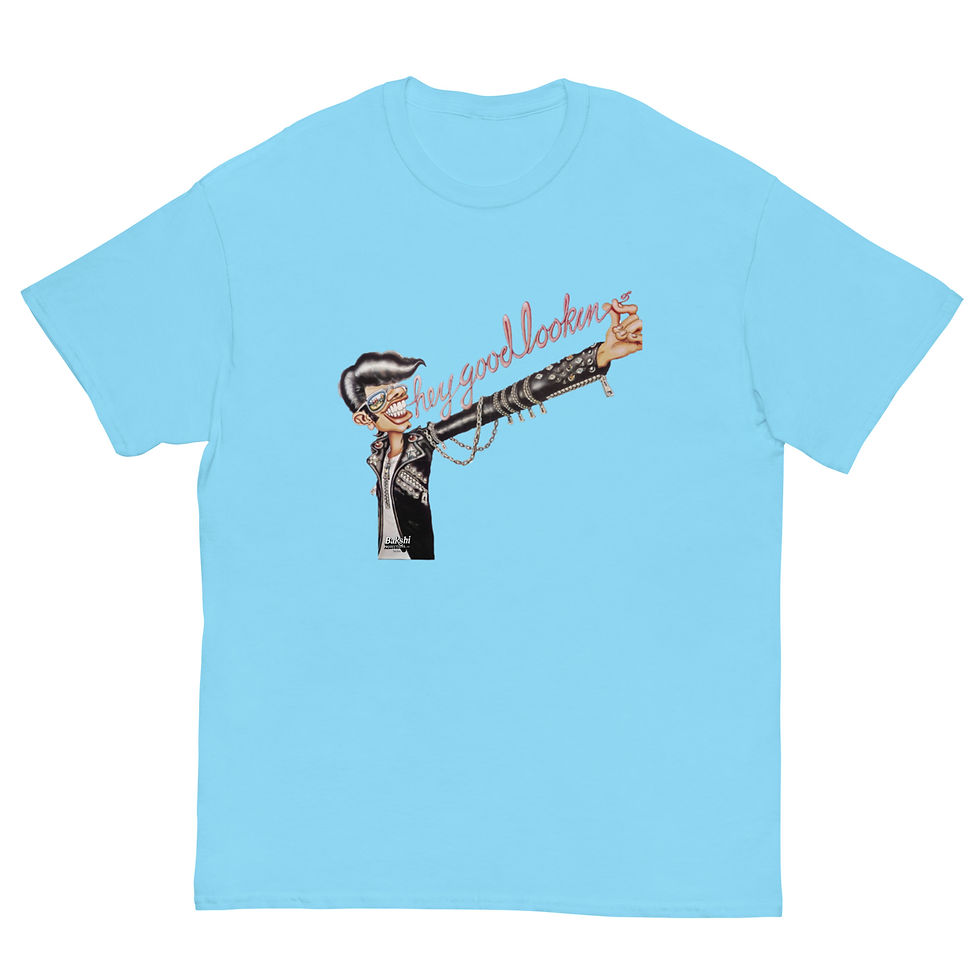 Thumbnail: Hey Good Lookin' classic tee