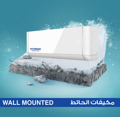 wall_mounted_ac_kuwait.jpg