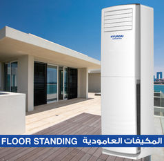 floor_standing_ac_kuwait.jpg