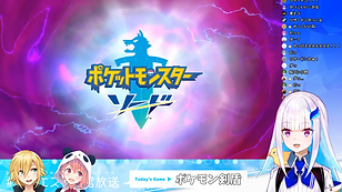 【ポケモン ソード】謎のライバルたちと一緒にガラル地方を大冒険!!その1#ぱんコ