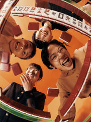 #CLOUT ft. Puzzleman Leung