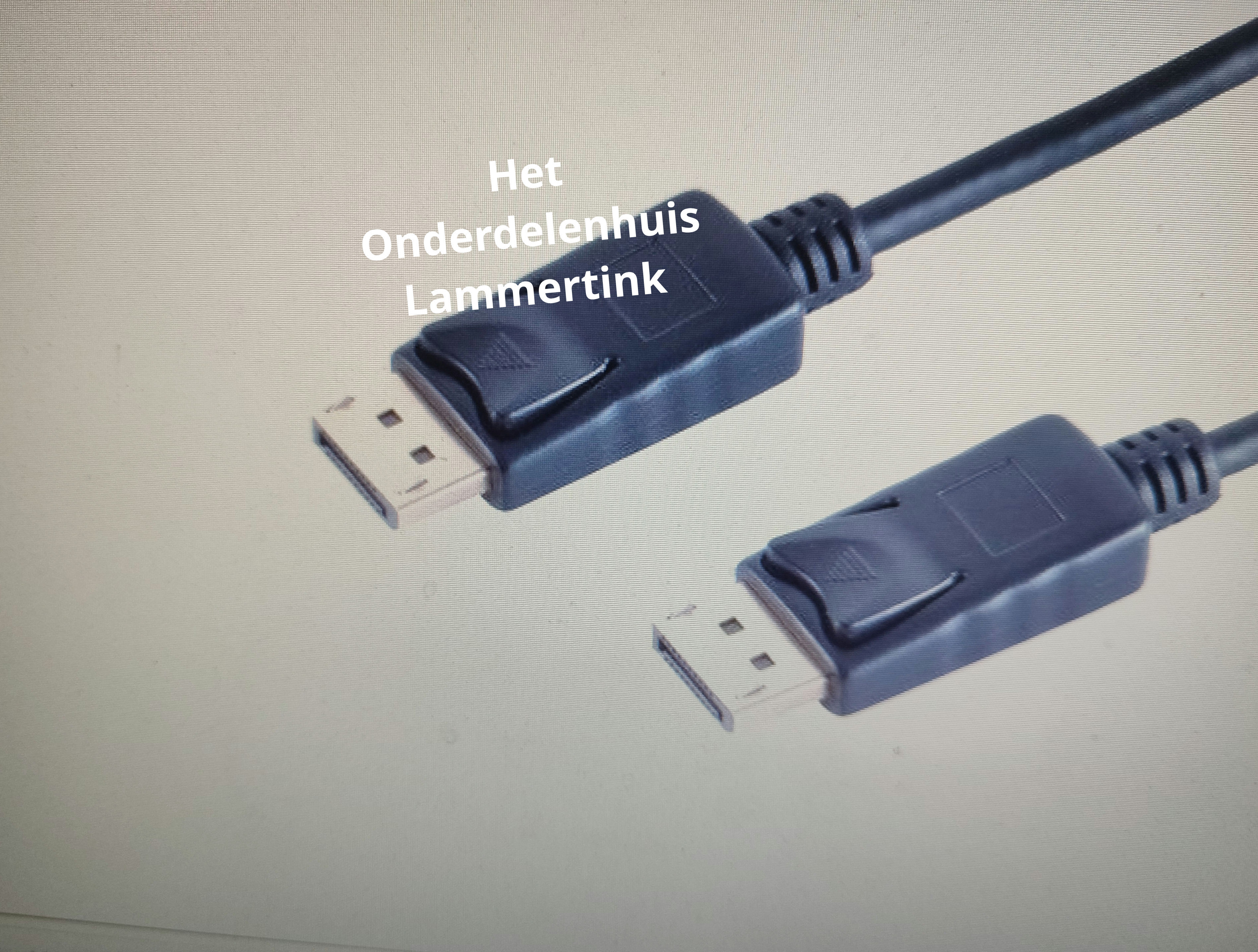 DiplayPort- DisplayPort 1.4 2.0m