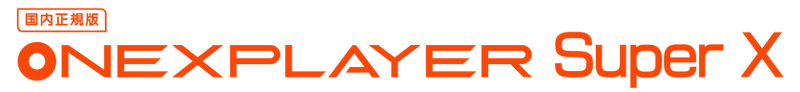 OneXplayer-Super-X-LOGO04.png