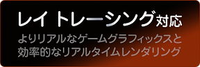 ONEXPLAYER2_lp7a.pngの複製