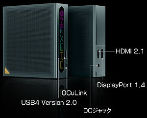 ONEXGPU Lite | ONEXPLAYER 日本公式サイト
