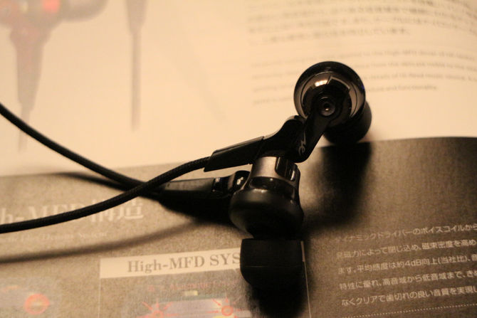 Radius Japan at Spring Headphone Fest 2016