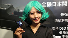 Valoq DAP by VentureCraft Japan