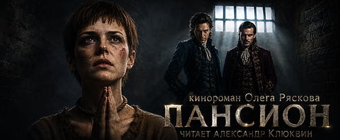 ChatGPT Image 9 мая 2026 г., 11_35_39.png