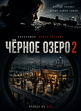 Image 6 мая 2026 г., 11_09_55.png