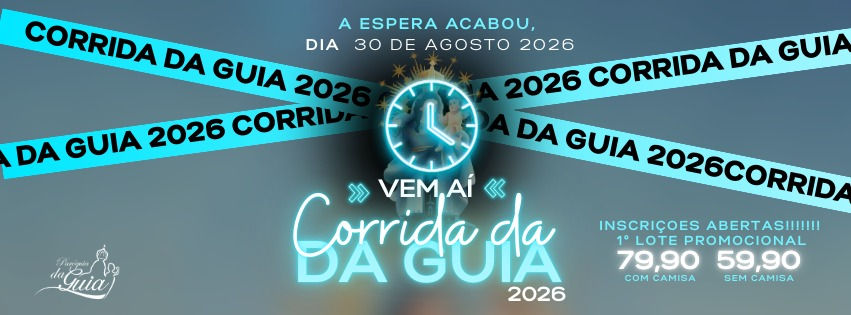 2ª Corrida De Nossa Senhora Daguia