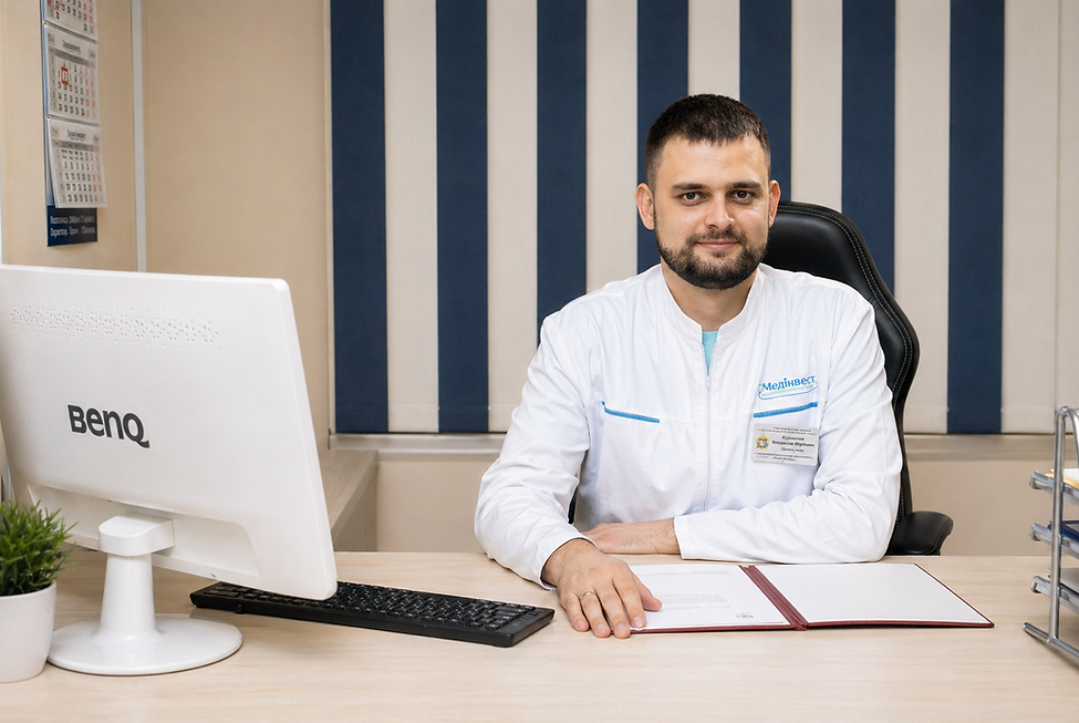 Директор медичної клініки