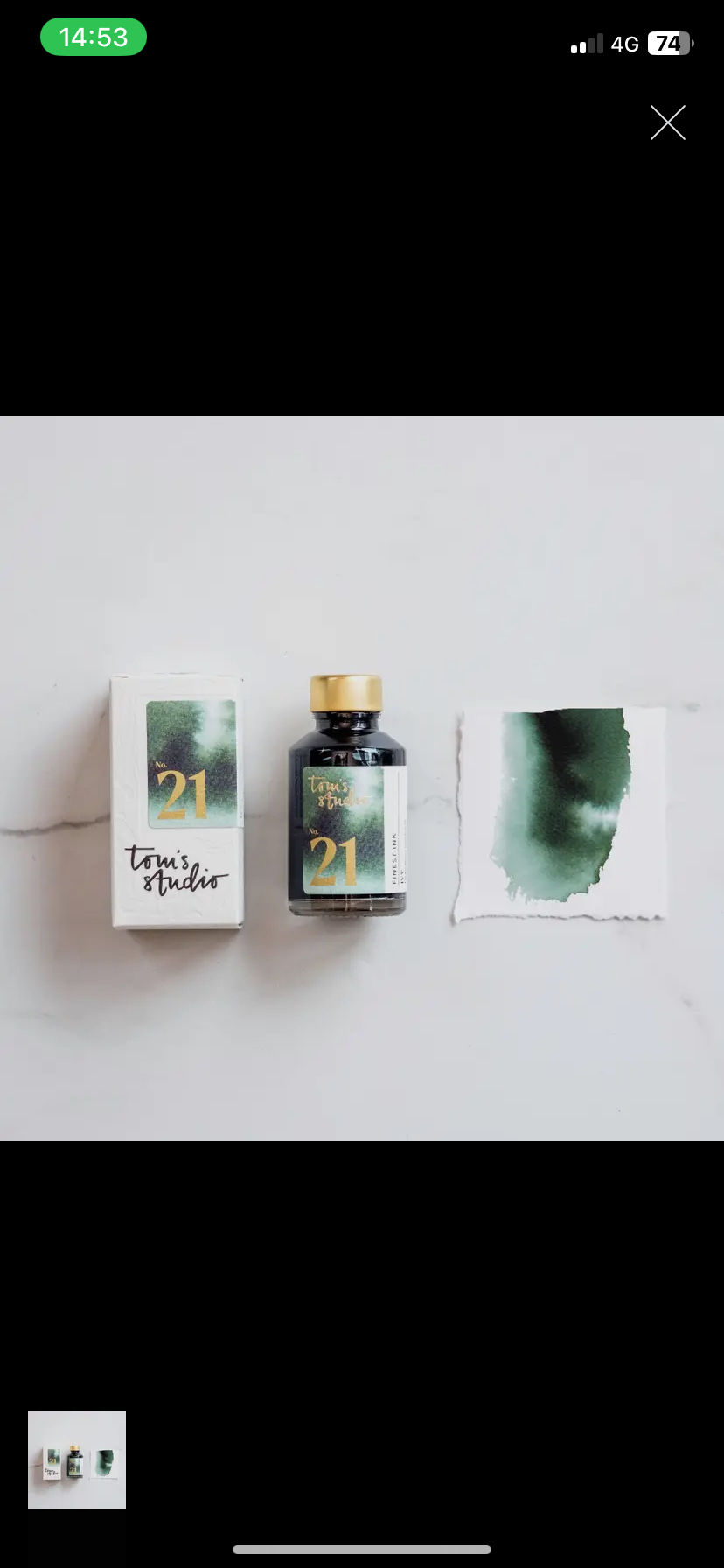 Tom's Fountain pen ink