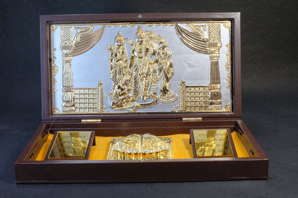 Thumbnail: Shree Ram Darbar