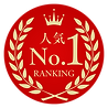 赤 ゴールド 目立つ 人気 販促 円形のステッカー (1).png