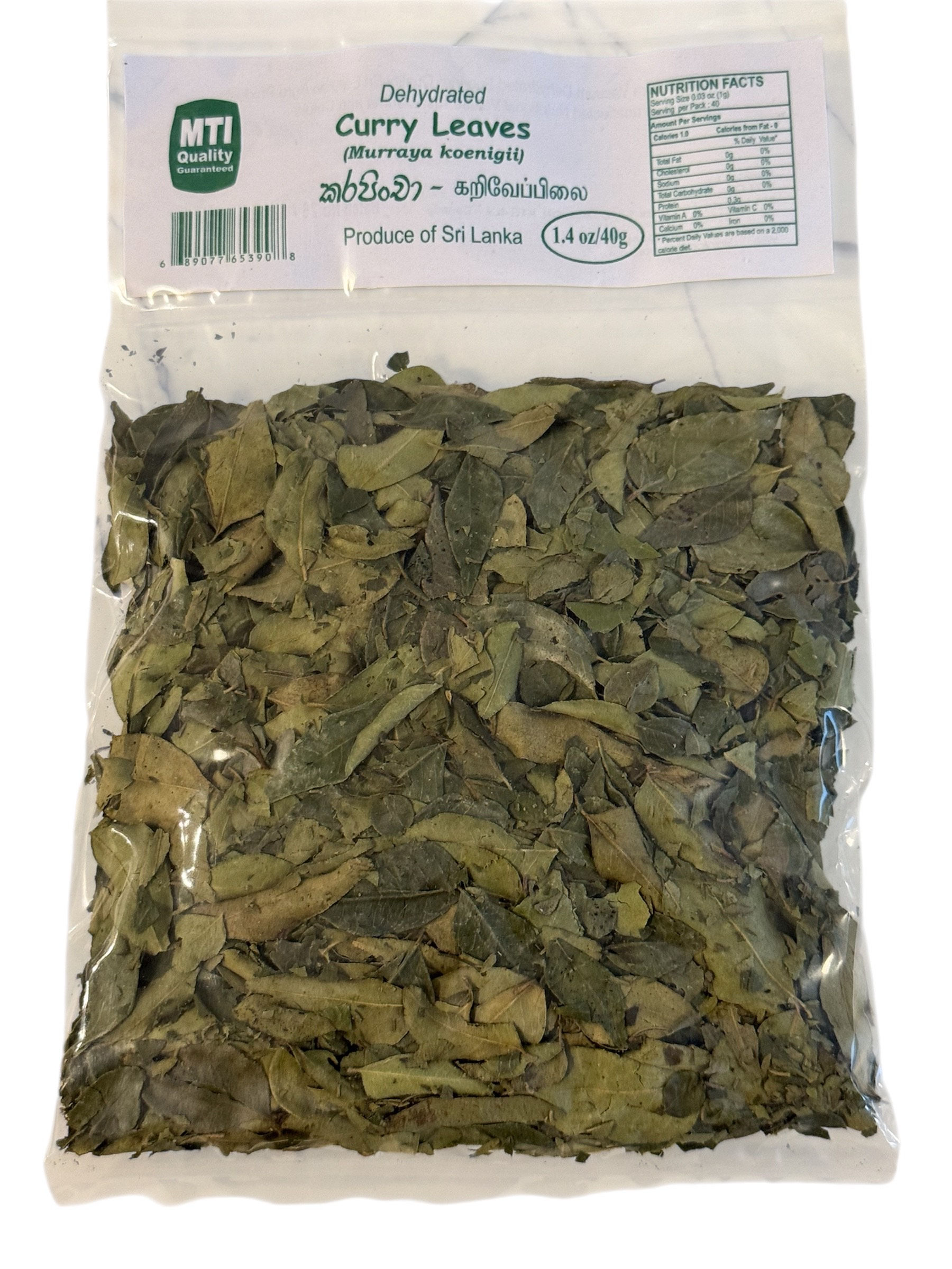Dried Curry Leaves
