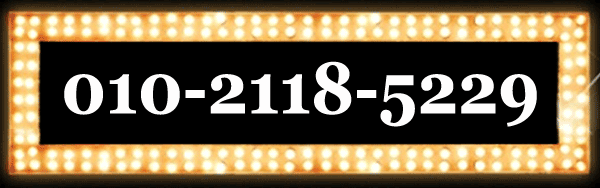 at73418218-펭수.gif