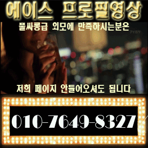 썸네일300.gif