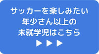 紫とピンクと緑 カラフル ブロック ブロガー ウェブサイトのコピー_edited.jpg