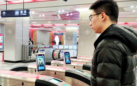 Nhận diện khuôn mặt với hệ thống SenseMeteor cùng mã QR tại Trung Quốc