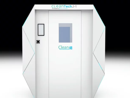 "CleanTech" - Buồng khử khuẩn tích hợp nhận diện khuôn mặt và đo thân nhiệt tại Hong Kong