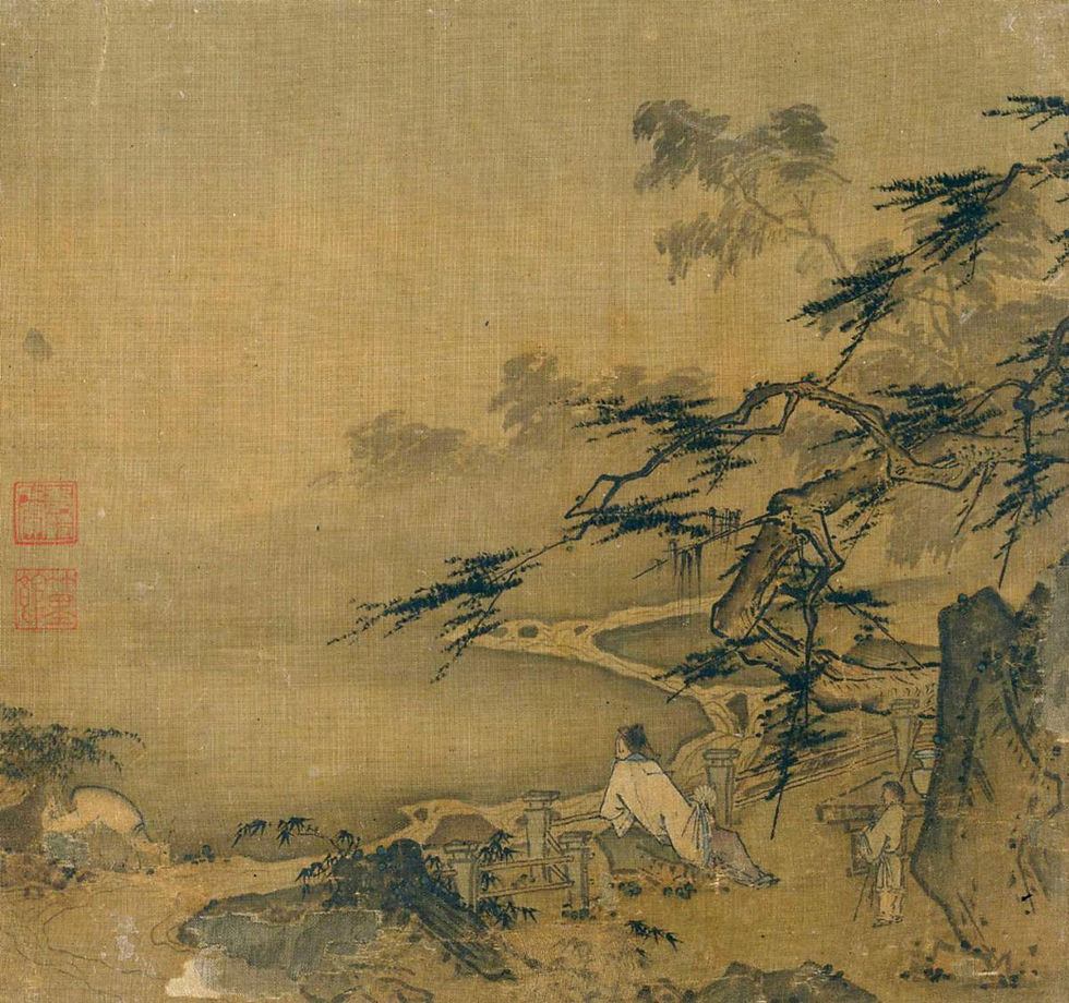 taoism2.jpg