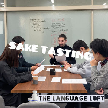 Sake Tastingイベント開催しました🍶