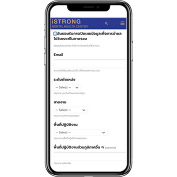 Vector for Presentation(126).png