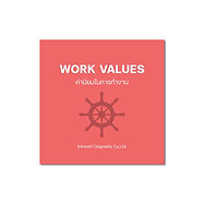 toolkit cove square.009.png.001.jpeg