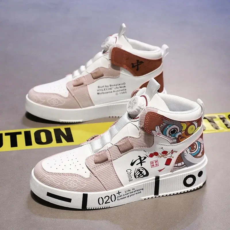 Miniaturebillede: DE.Echo Zapatillas Psicodélicas De Diseñador En Cuero  Unisex.  31-40