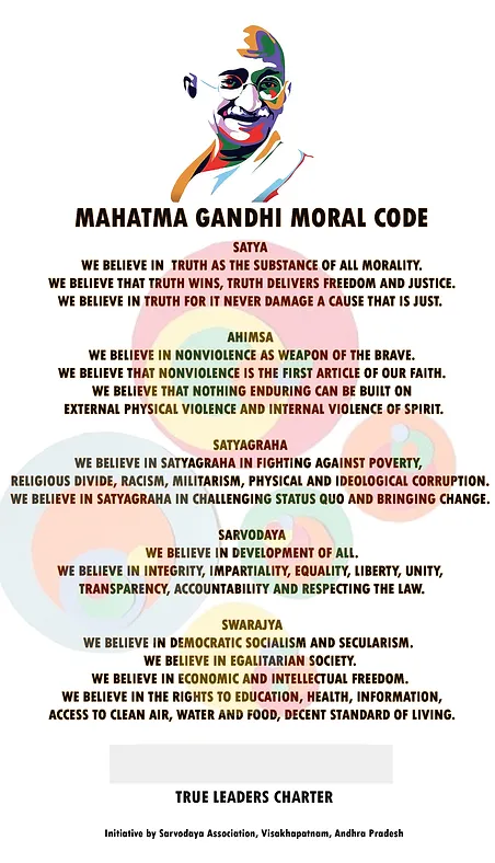 Mahatma Gandhi Moral Code Www Vijaychandra Com Holding onto truth) concept introduced in the early 20th century by gandhi's satyagraha became a major tool in the indian struggle against british imperialism and.