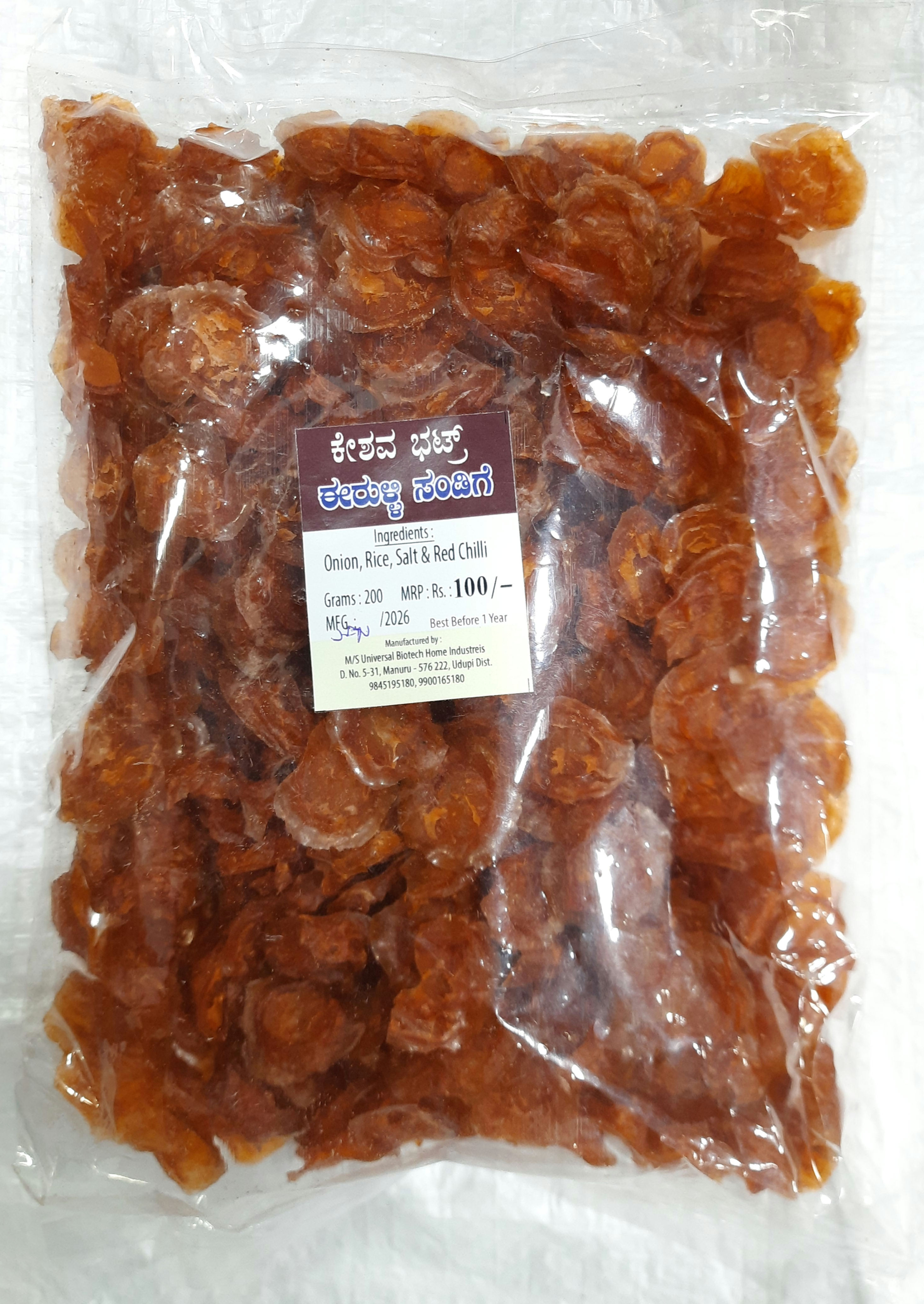 Onion Sandige | Onion Vodi | Keshav Bhattra Onion Sandige