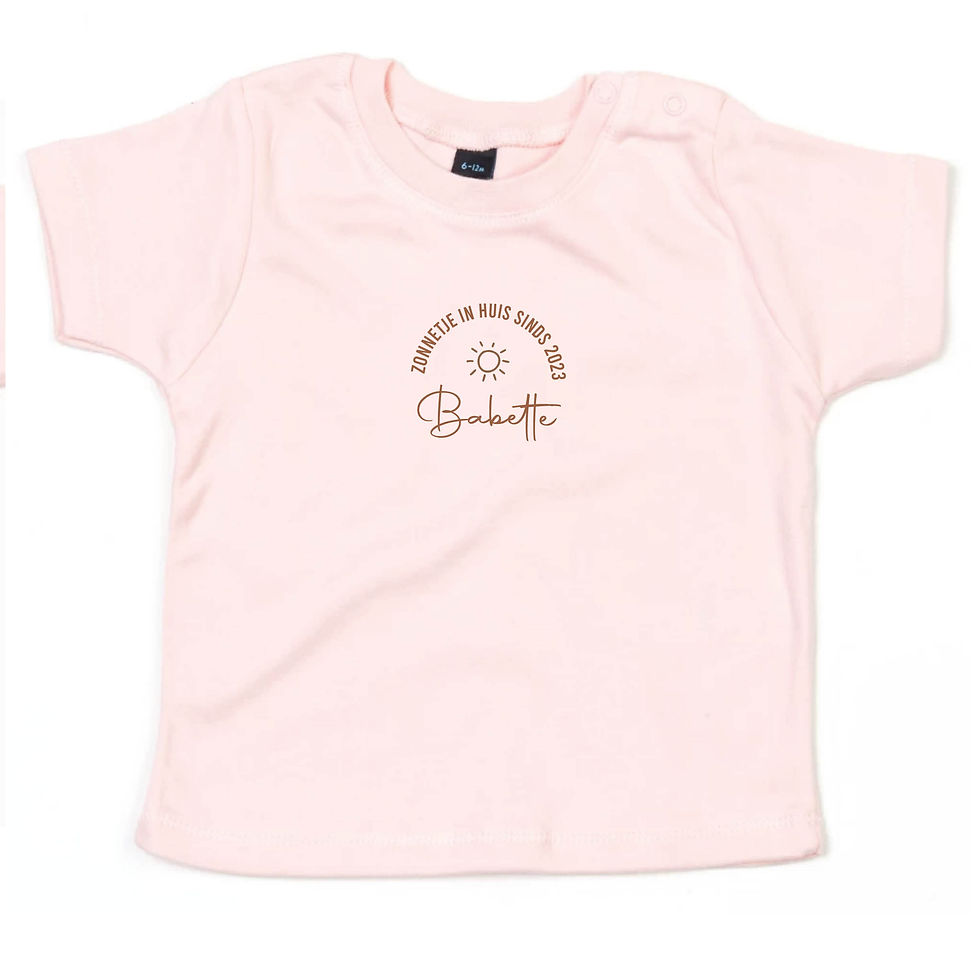 Thumbnail: T-shirt - Zonnetje in huis
