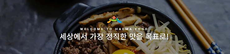 태국 판로개척 수출 동남아 판로개척 수출 ขายส่งสินค้าเกาหลี ขายส่งเกาหลี kaisongkor