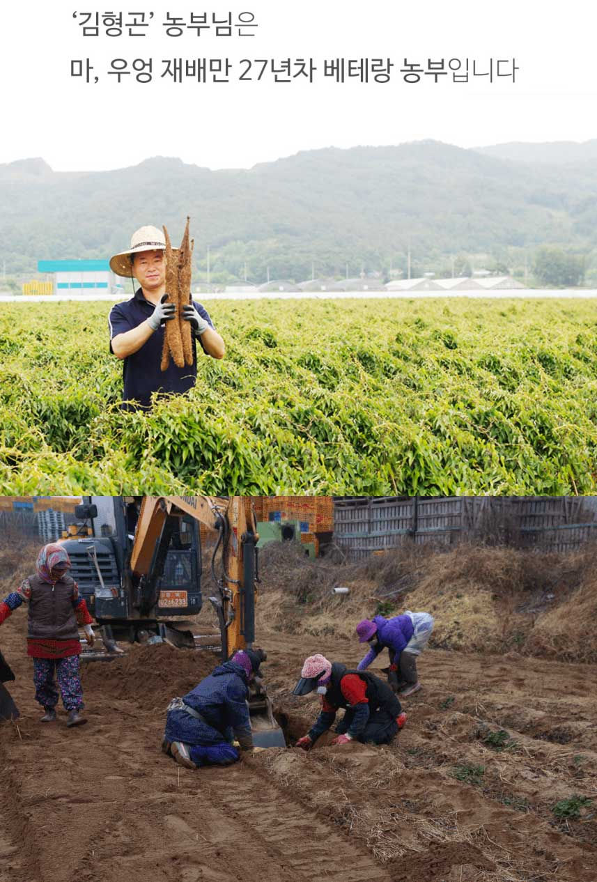 ขายส่งสินค้าเกาหลี ขายส่งเกาหลี kaisongkor k.food ฮ่วยซัว