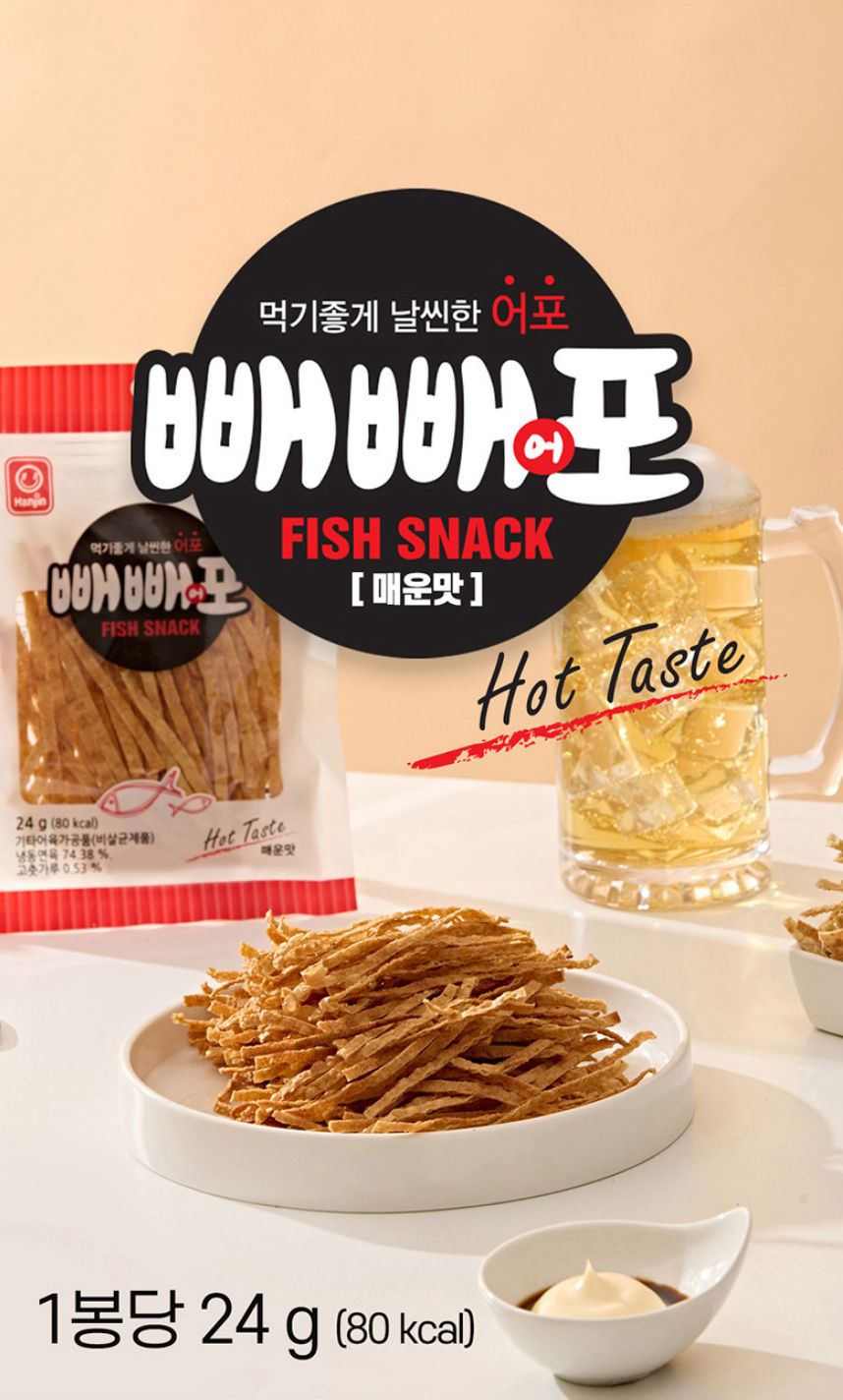 태국 동남아 판로개척 수출 ขายส่งสินค้าเกาหลี ขายส่งเกาหลี kaisongkor ขนม ขนมเกาหลี