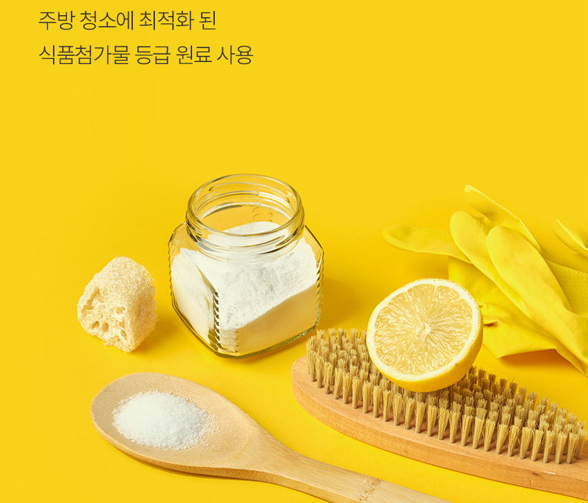 ภาพขนาดย่อ: ผ้าเช็ดทำความสะอาด เตาไฟฟ้าและห้องครัว Sublab 1 แพ็ค 60 ชิ้น×4