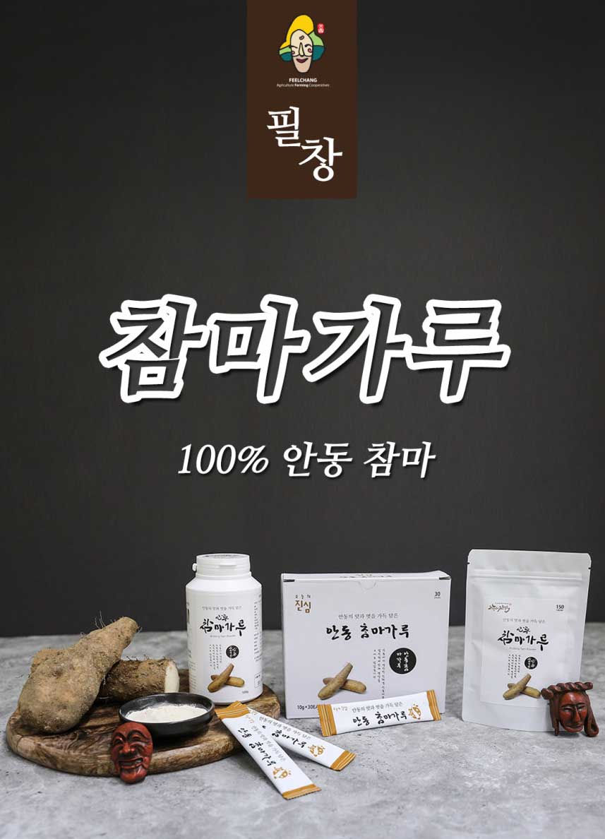 ขายส่งสินค้าเกาหลี ขายส่งเกาหลี kaisongkor k.food ฮ่วยซัว