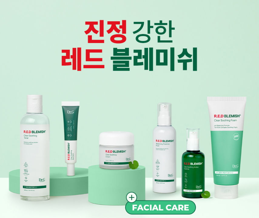 ภาพขนาดย่อ: RED BLEMISH SOOTHING FOAM 150ml 2หลอด